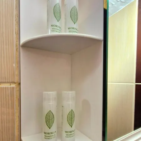 вашият дом далеч от дома